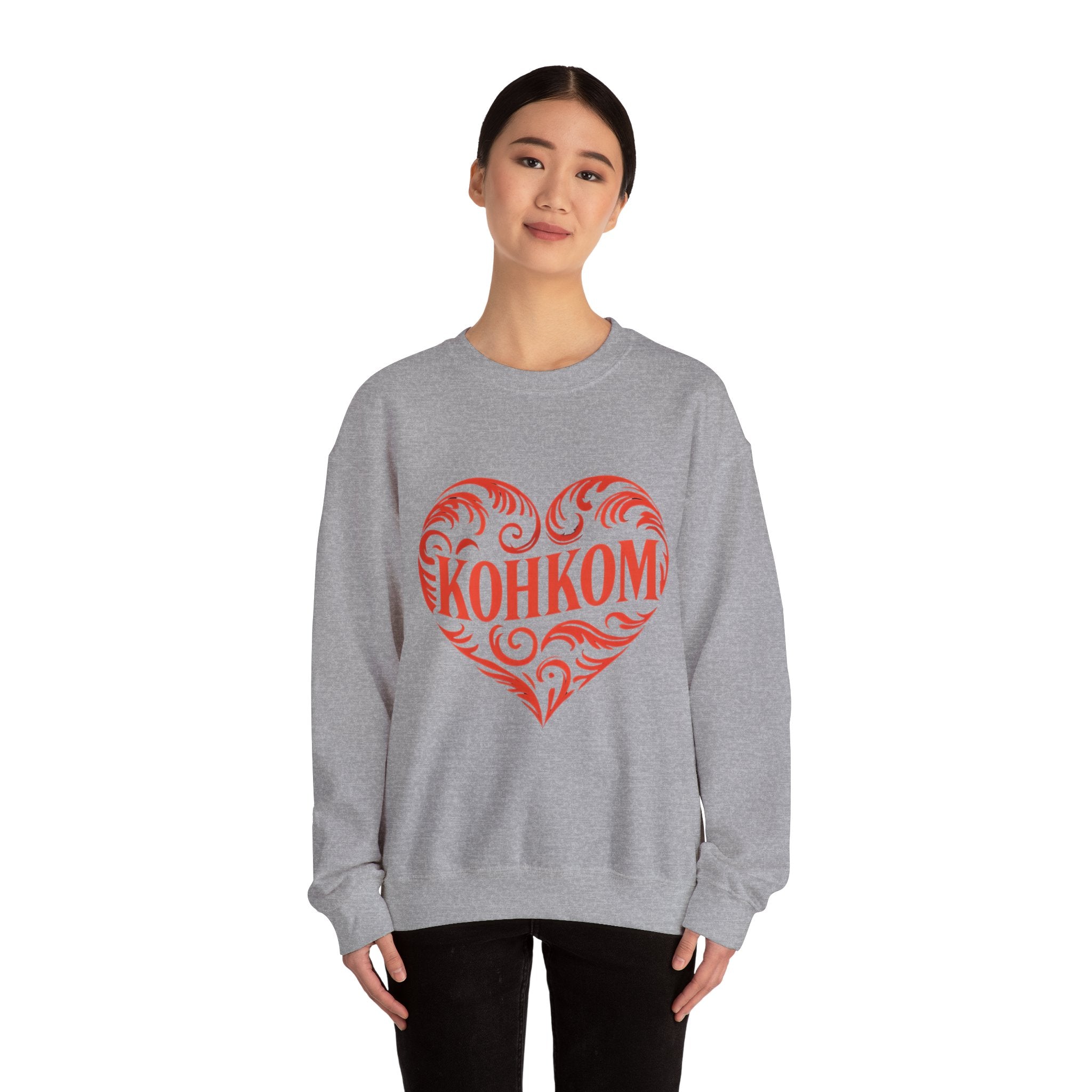 KOHKOM Heart Crewneck Sweatshirt — Floral Tribal Grandma Gift