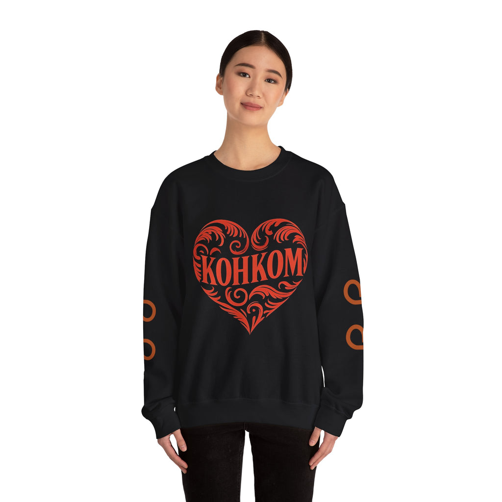 Kohkom Sweater