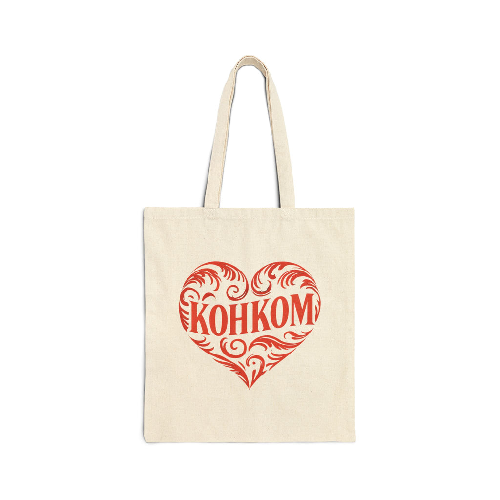 Kohkoms Bingo Bag