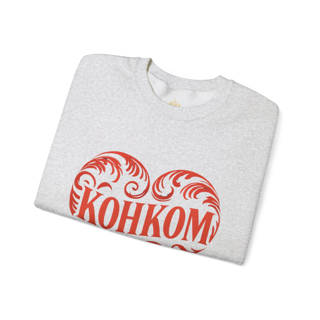 Kohkom Sweater