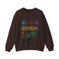 Kohkom Floral Crewneck Sweatshirt — Mother’s Day Indigenous-Inspired Sweatshirt