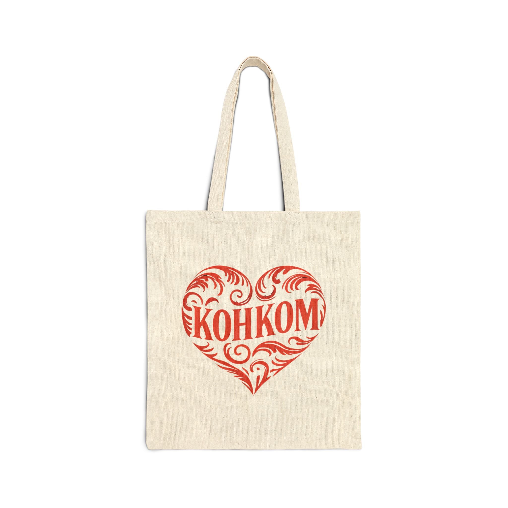 Kohkoms Bingo Bag