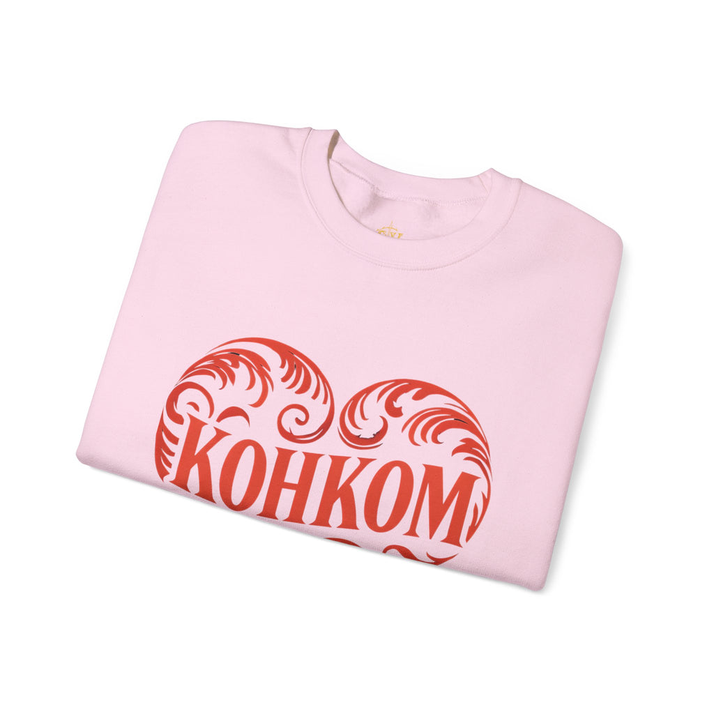 Kohkom Sweater