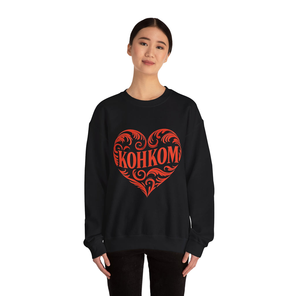 KOHKOM Heart Crewneck Sweatshirt — Floral Tribal Grandma Gift
