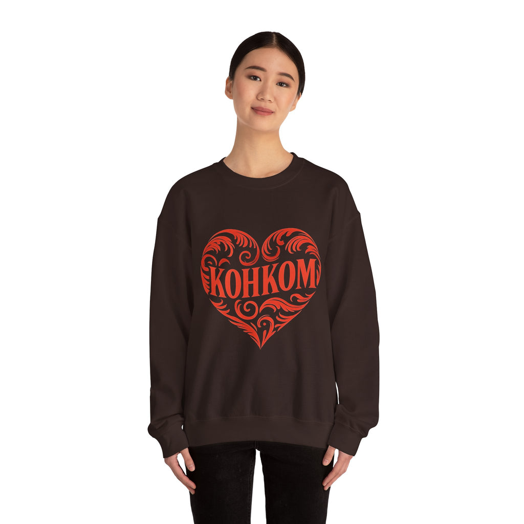 KOHKOM Heart Crewneck Sweatshirt — Floral Tribal Grandma Gift