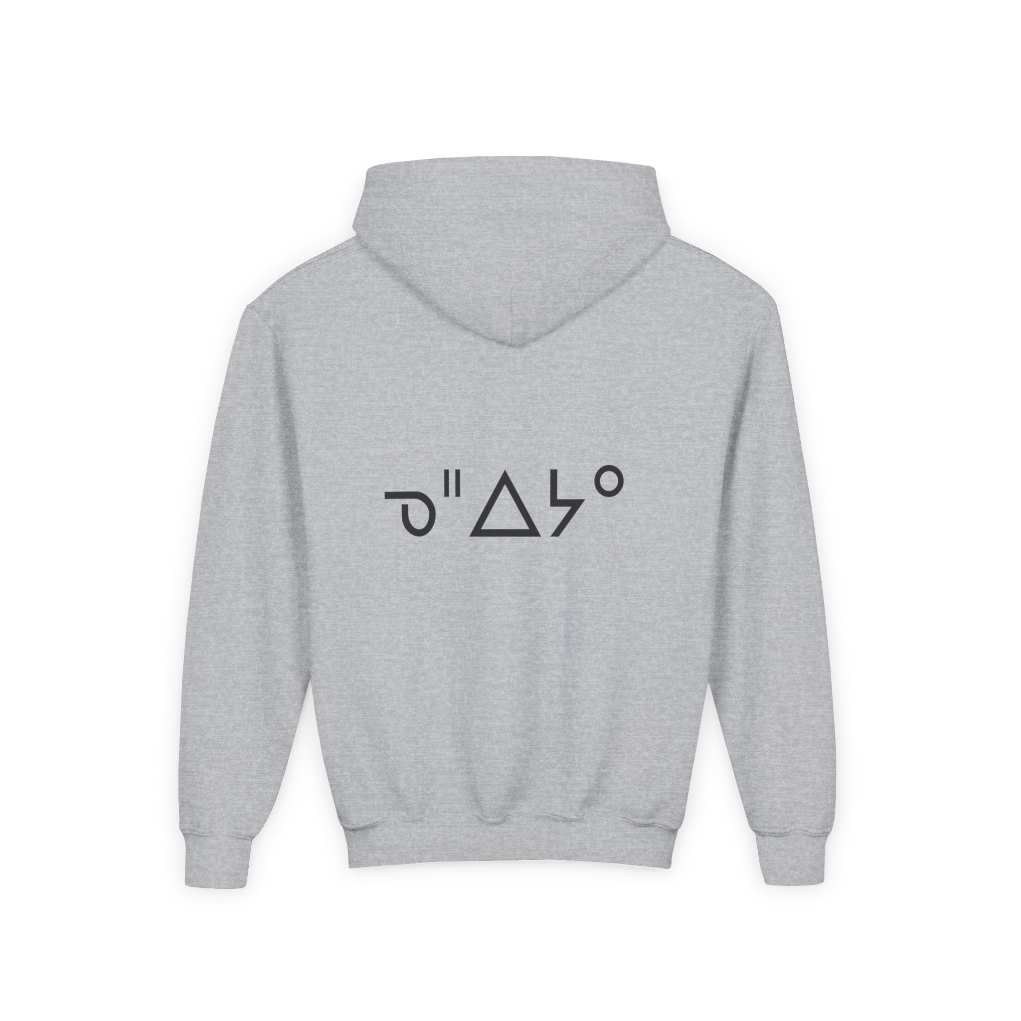 Little Warrior Hooded Sweatshirt