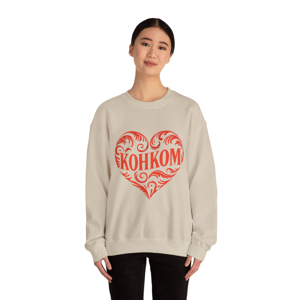KOHKOM Heart Crewneck Sweatshirt — Floral Tribal Grandma Gift