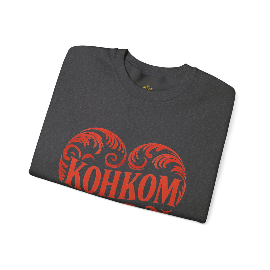Kohkom Sweater