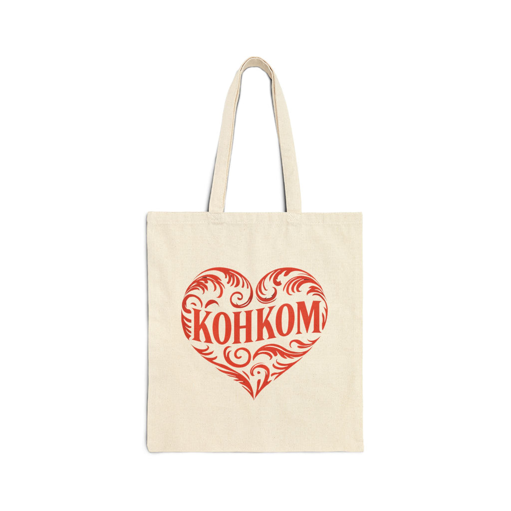 Kohkoms Bingo Bag