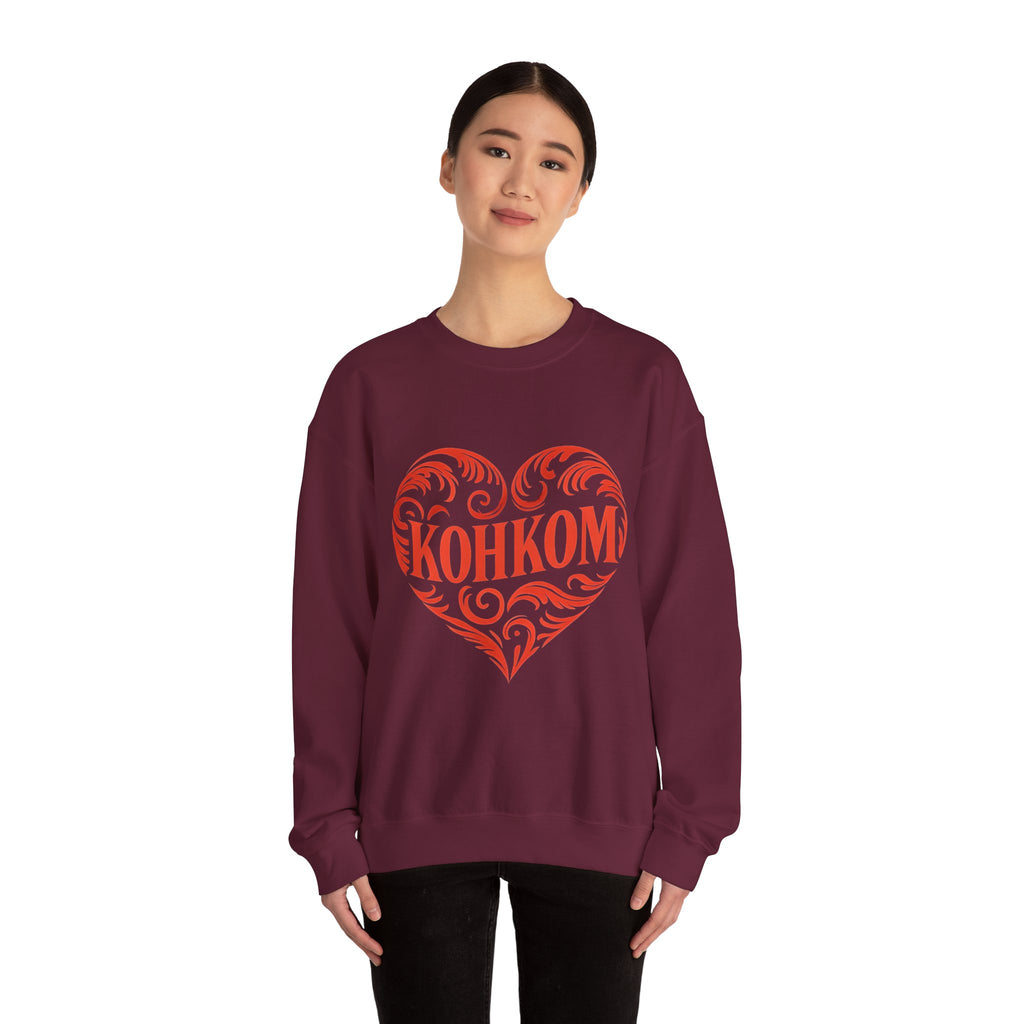 KOHKOM Heart Crewneck Sweatshirt — Floral Tribal Grandma Gift