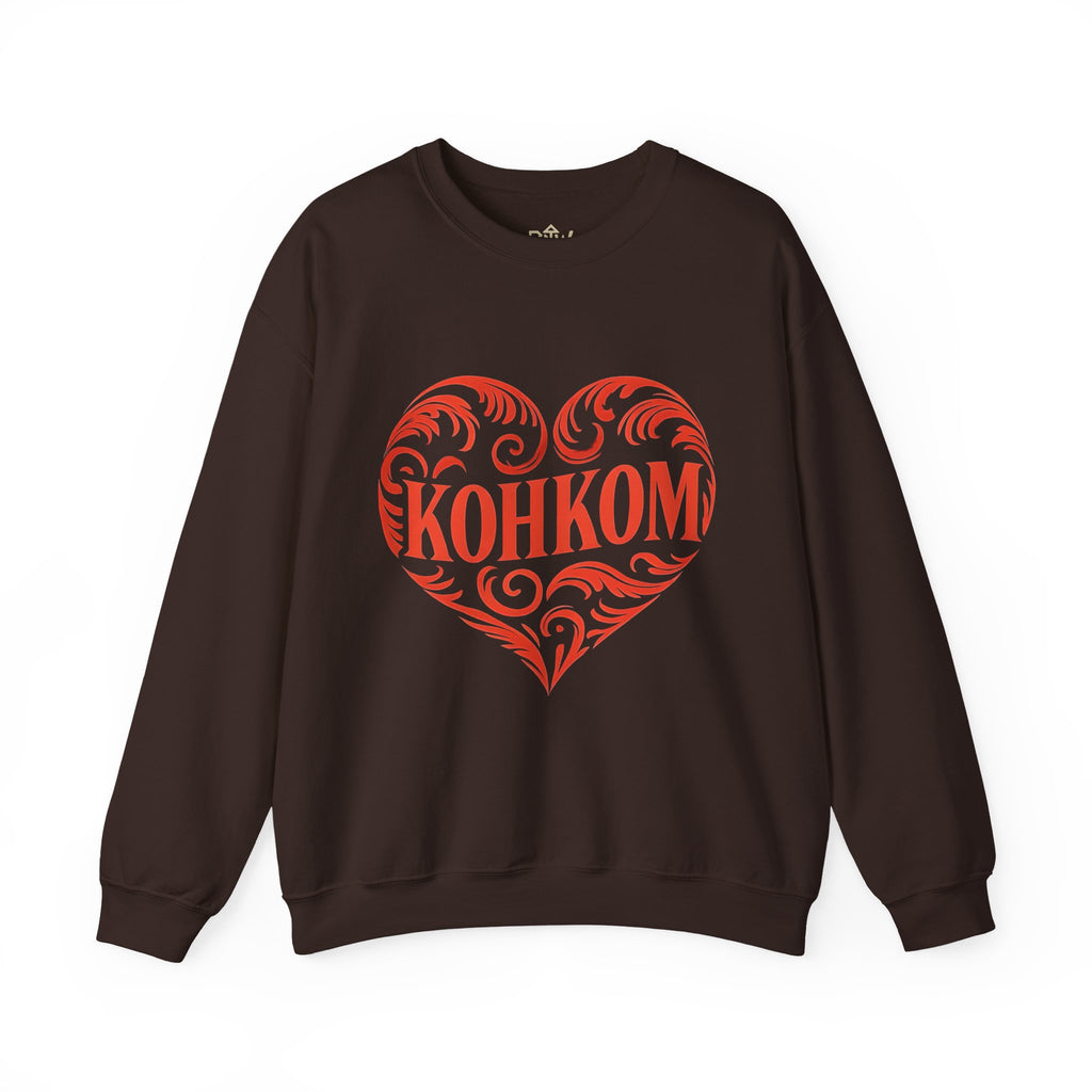 KOHKOM Heart Crewneck Sweatshirt — Floral Tribal Grandma Gift
