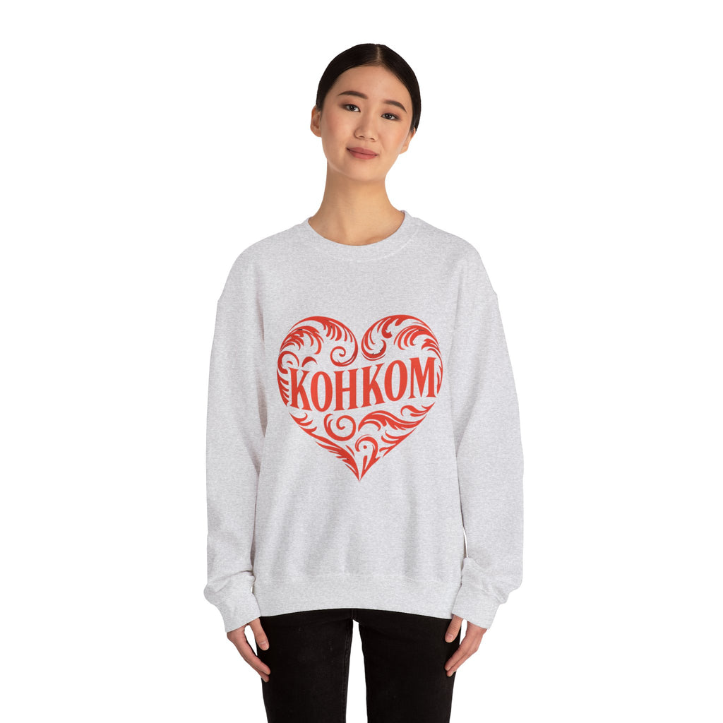 KOHKOM Heart Crewneck Sweatshirt — Floral Tribal Grandma Gift