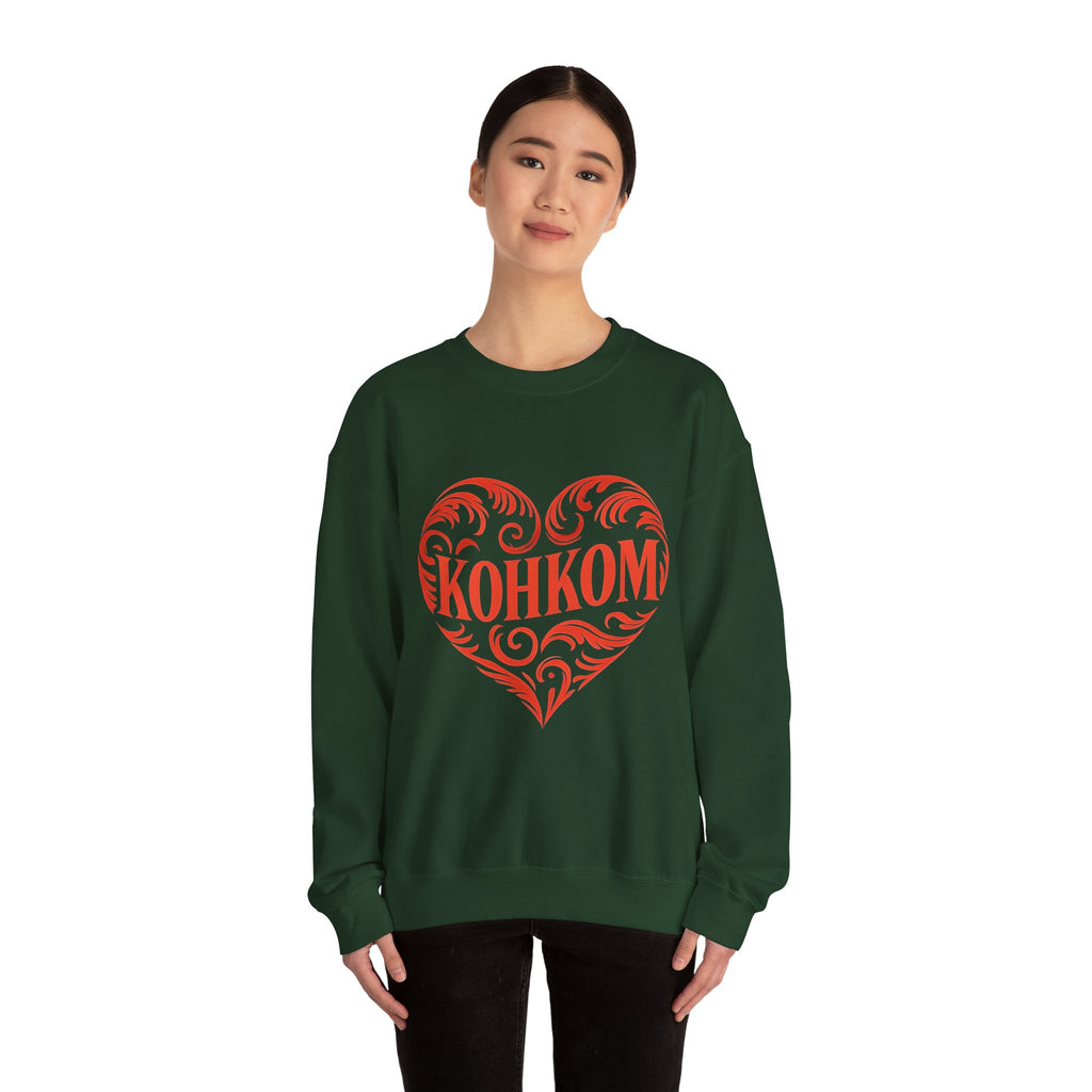 KOHKOM Heart Crewneck Sweatshirt — Floral Tribal Grandma Gift