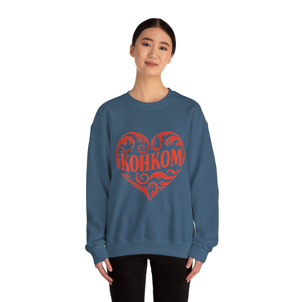 KOHKOM Heart Crewneck Sweatshirt — Floral Tribal Grandma Gift