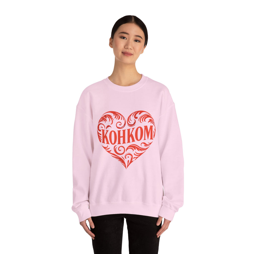 KOHKOM Heart Crewneck Sweatshirt — Floral Tribal Grandma Gift